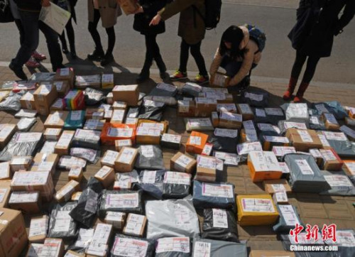 “买买买”背后的“天量”快递垃圾何去何从？(图5)