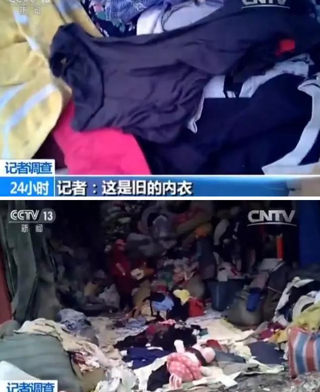 调查旧被褥、医疗垃圾成原料“黑心棉被”在一些地方居然进了商场(图5)