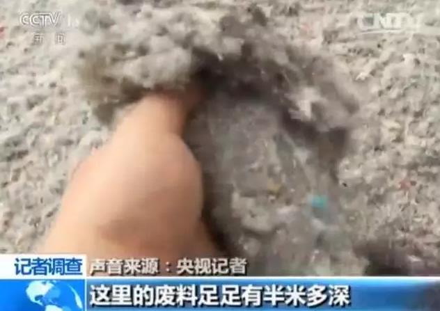 调查旧被褥、医疗垃圾成原料“黑心棉被”在一些地方居然进了商场(图10)