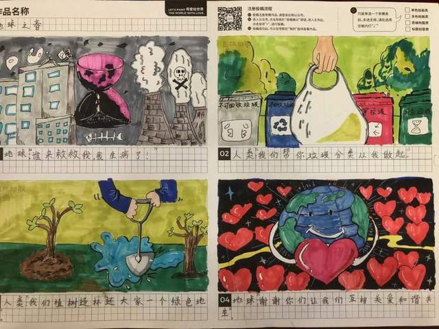 可回收物分类更细！上海建设无废城市静安寺街道打造全市首个公共场所垃圾精细化分类样板区(图9)