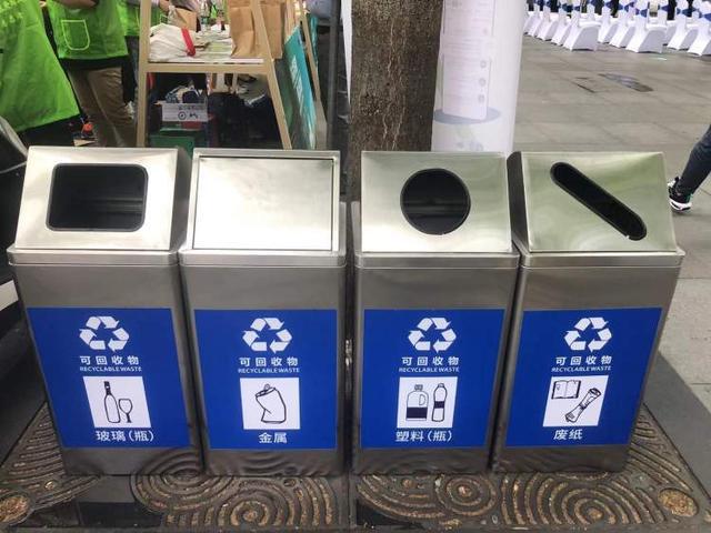 可回收物分类更细！上海建设无废城市静安寺街道打造全市首个公共场所垃圾精细化分类样板区(图3)
