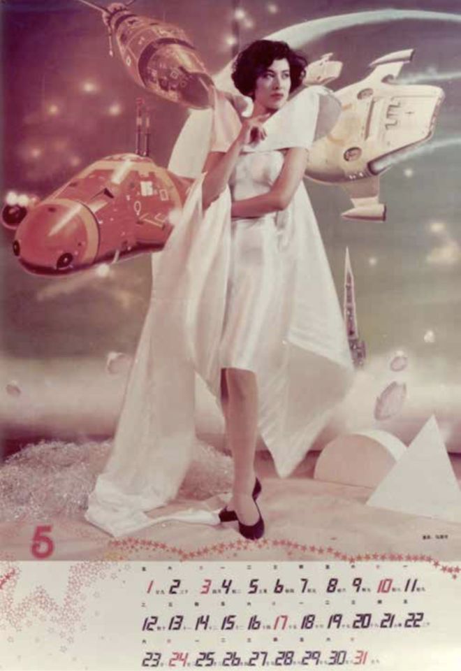 1985-2005北京银矿(图3)