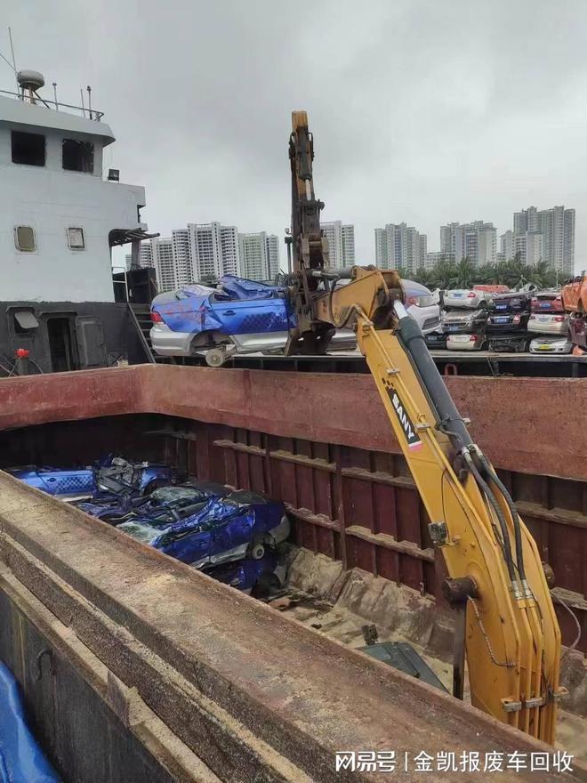 福田回收报废车(图3)