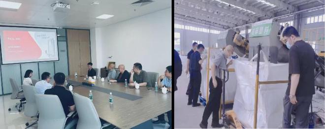 第23周报巴斯夫收益大降45%！废塑料回收再生项目最高申报1个亿！中国PET瓶片出口量环比下降……(图2)