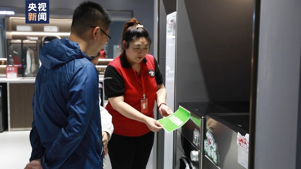 没处扔、不好卖……被淘汰的“废旧”家电家具去往何处？(图7)