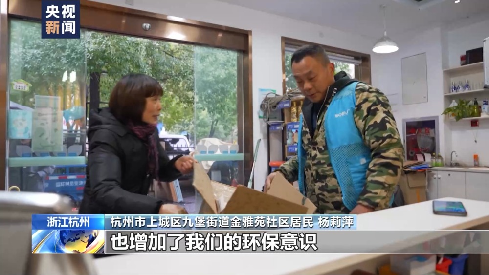 没处扔、不好卖……被淘汰的“废旧”家电家具去往何处？(图10)