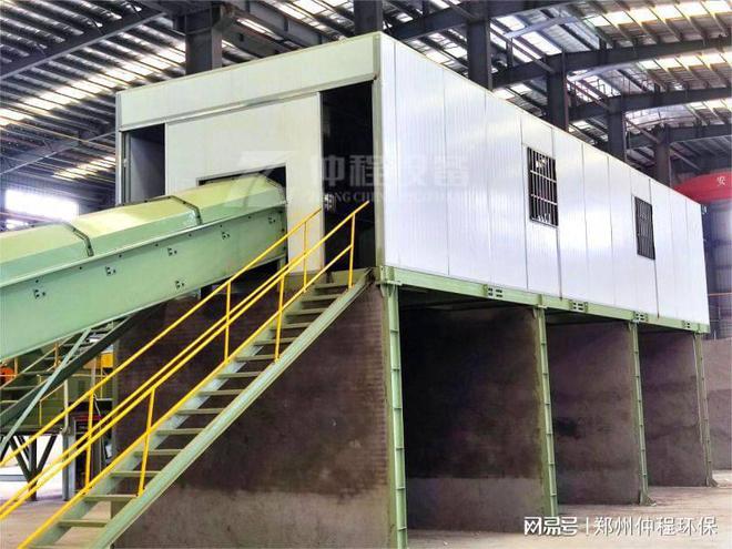 小型垃圾分拣机(图3)