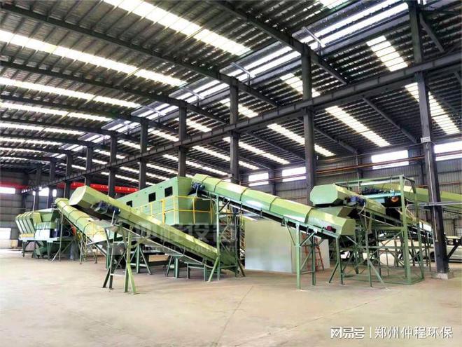 小型垃圾分拣机(图1)