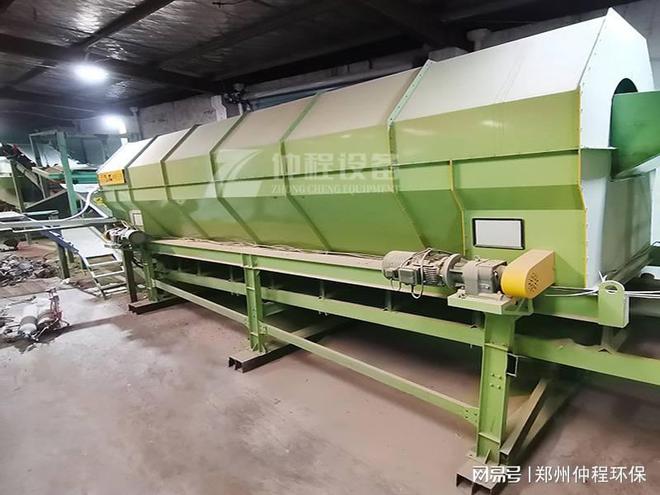 小型垃圾分拣机(图2)