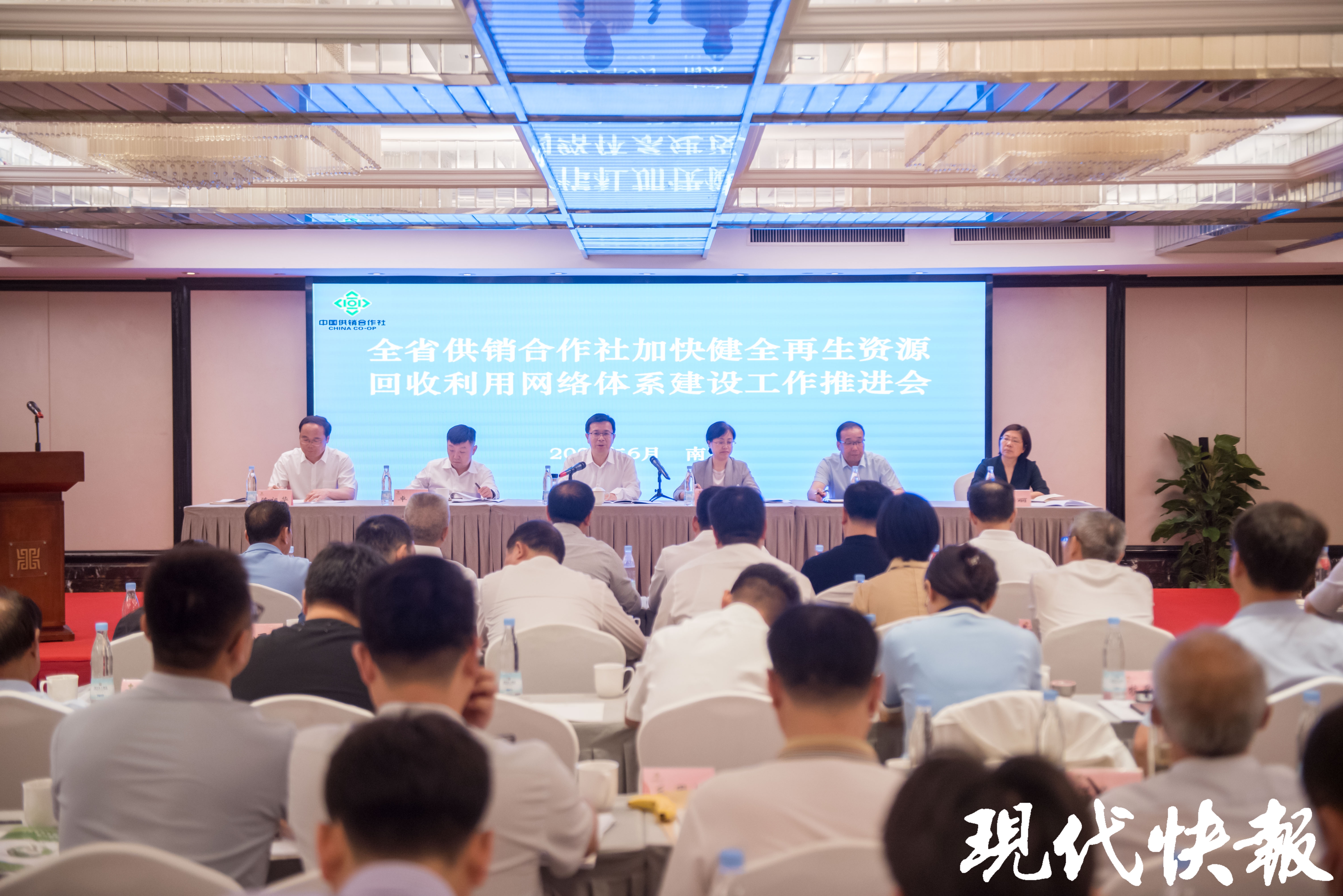 江苏供销系统明确到2027年基本建成再生资源回收利用网络体系(图1)