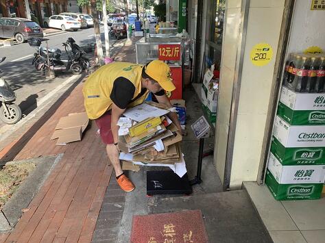 嘀嗒回收平台打造最后一个互联网废品回收平台(图2)