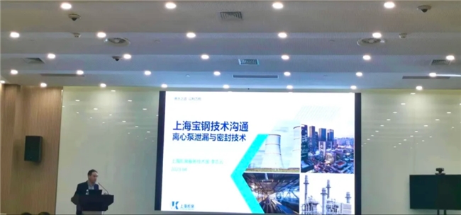 凯泉泵业推出“两免一送一回收”服务助力泵类设备绿色升级(图2)