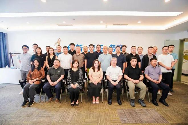 国家标准《废弃电器电子产品回收规范》第一次工作会在天津顺利召开(图2)