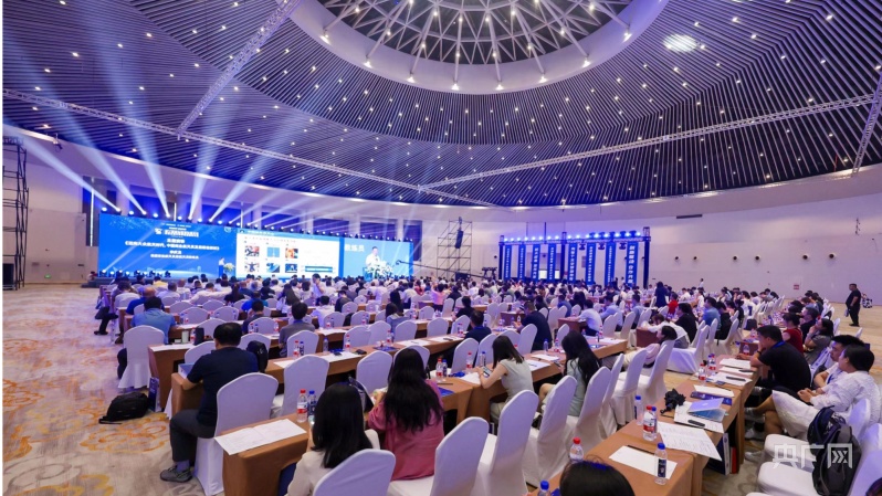 第二届中国商业航天发展大会暨第三届中关村商业航天大会开幕(图2)