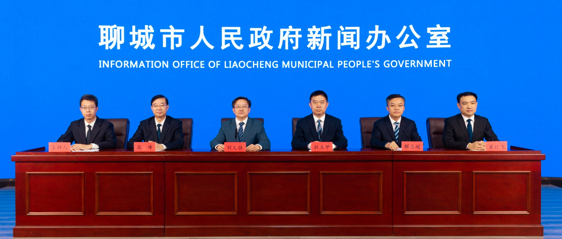 聊城：支持二手车流通交易推动资源高水平再生利用(图1)