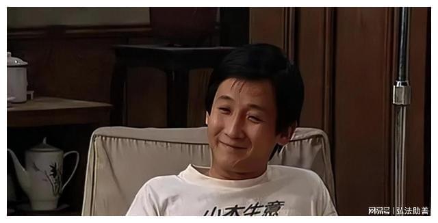 街溜子三剑客：牛小伟娶了朱婷婷贾志新拥有表妹唯独一人落空(图21)