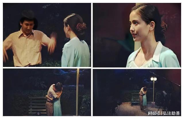 街溜子三剑客：牛小伟娶了朱婷婷贾志新拥有表妹唯独一人落空(图9)