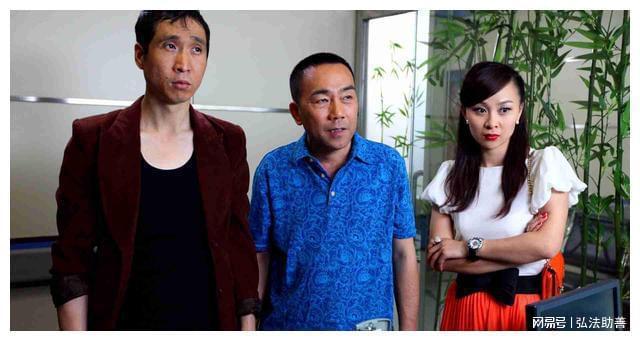 街溜子三剑客：牛小伟娶了朱婷婷贾志新拥有表妹唯独一人落空(图11)