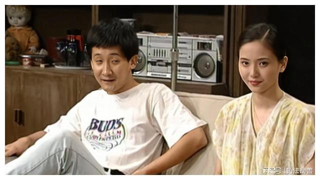 街溜子三剑客：牛小伟娶了朱婷婷贾志新拥有表妹唯独一人落空(图15)