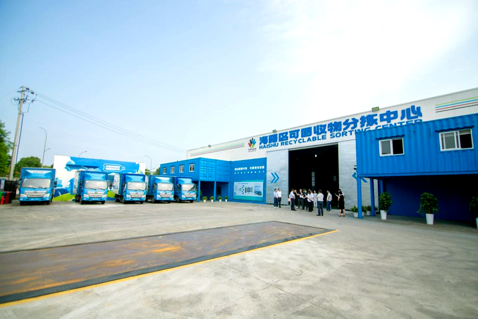 浙江宁波：垃圾分类“优等生”持续推动提质增效转型(图3)