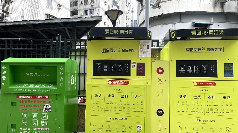 老小区改出“绿色”与“繁荣”(图4)