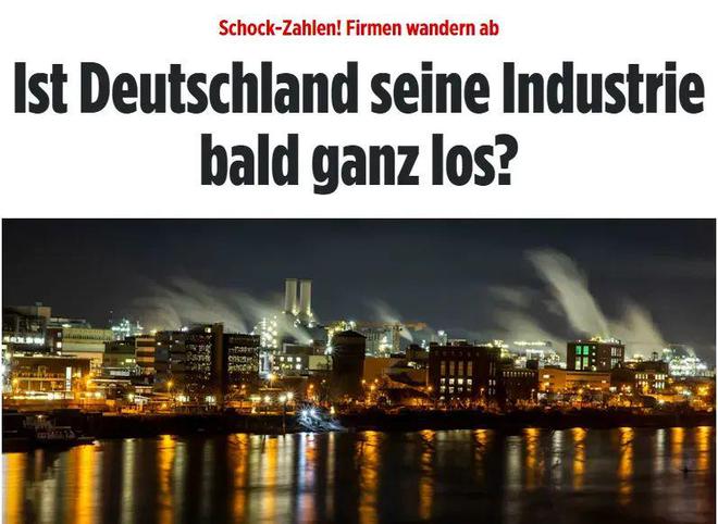 巴斯夫塑料回收2大新签约！关闭11家在德工厂在华持续加码(图1)