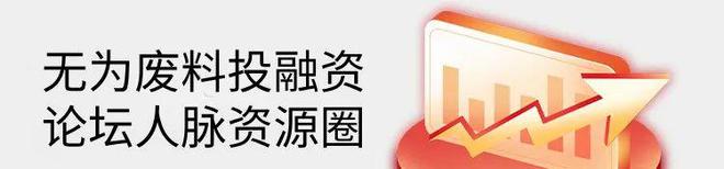 巴斯夫塑料回收2大新签约！关闭11家在德工厂在华持续加码(图5)