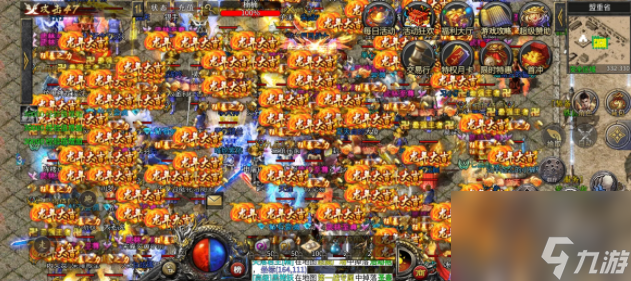 冰雪复古传奇手游怎么自动回收盟重英雄《冰雪归来》三职业传奇新手必看攻略(图1)