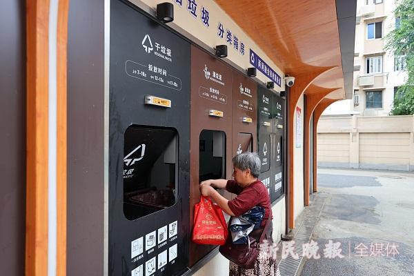 5年！5个“关键词”看上海垃圾分类迈向新阶段(图2)