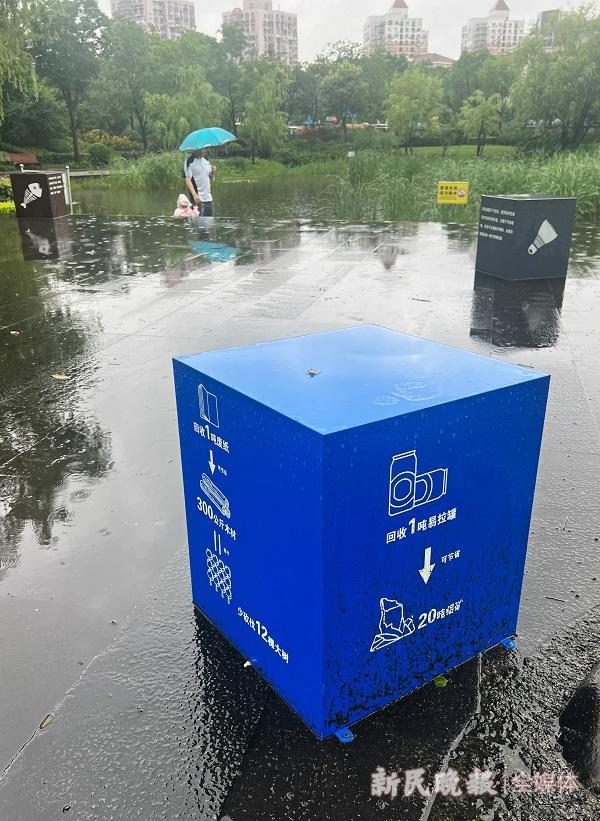 5年！5个“关键词”看上海垃圾分类迈向新阶段(图4)