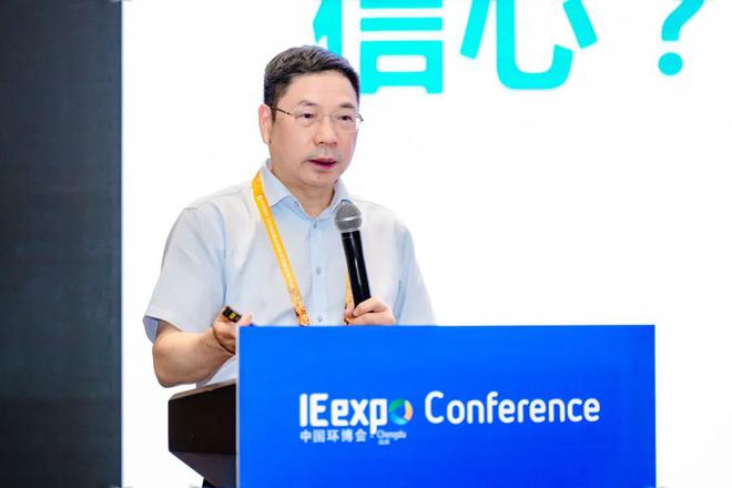 新“西三角”联动再生促成产业升级2024西部再生资源循环利用绿色发展大会圆满召开(图3)