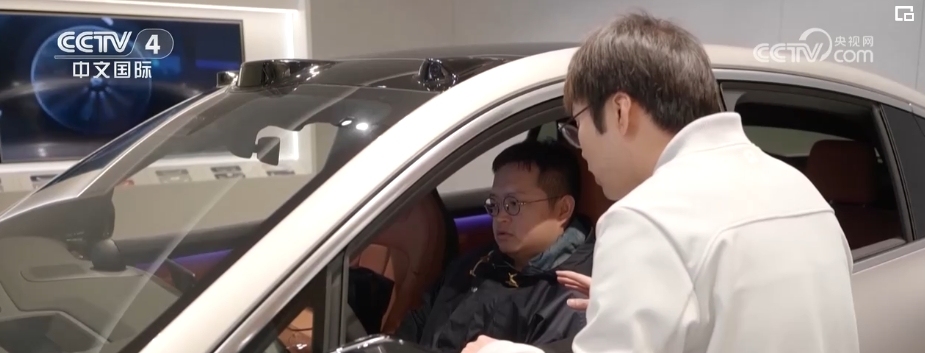 撬动万亿级市场！以旧换新对创新发展、新质生产力形成牵引(图3)