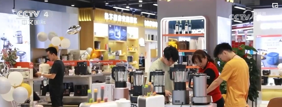 撬动万亿级市场！以旧换新对创新发展、新质生产力形成牵引(图1)