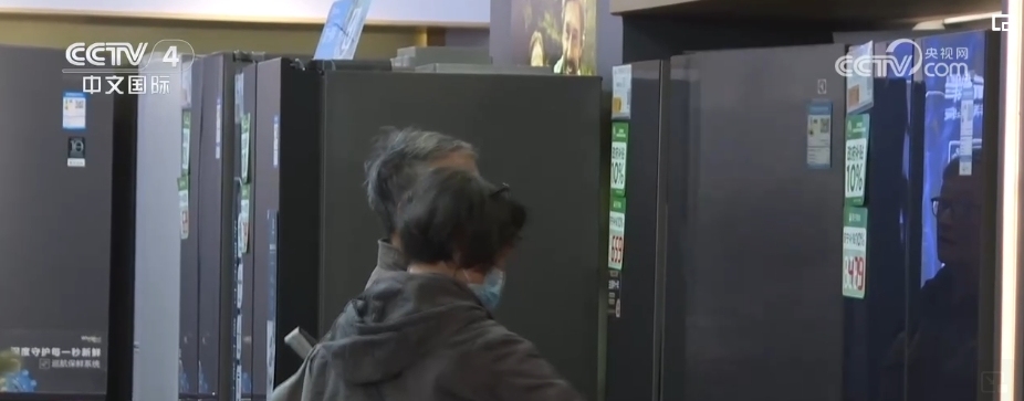 撬动万亿级市场！以旧换新对创新发展、新质生产力形成牵引(图5)