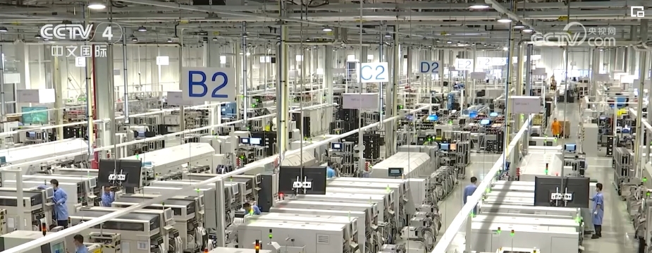 撬动万亿级市场！以旧换新对创新发展、新质生产力形成牵引(图8)