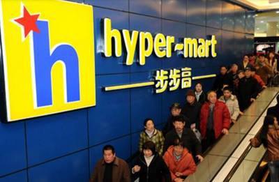 步步高超市卡回收闲置变宝的温馨小妙招！(图2)