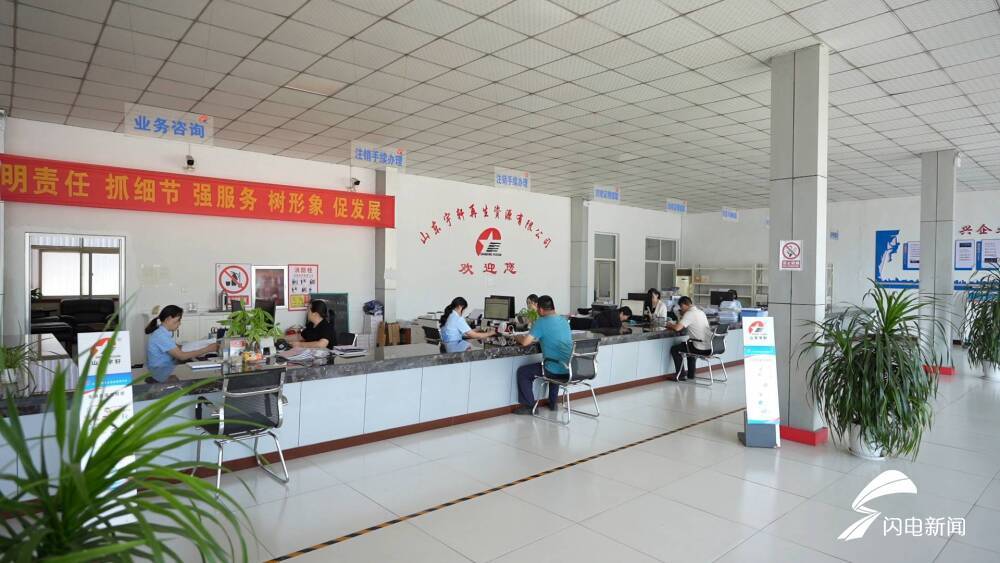 24小时即可拆解一辆车！山东报废机动车回收拆解企业达150家(图5)