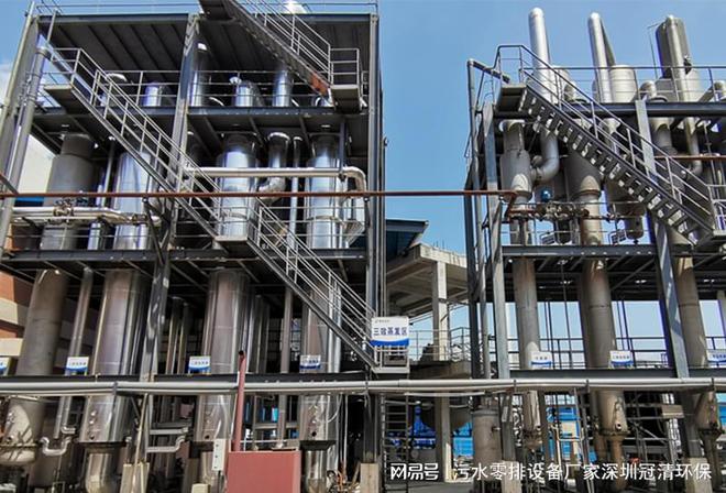 沉锂母液处理回收碳酸锂工艺(图1)