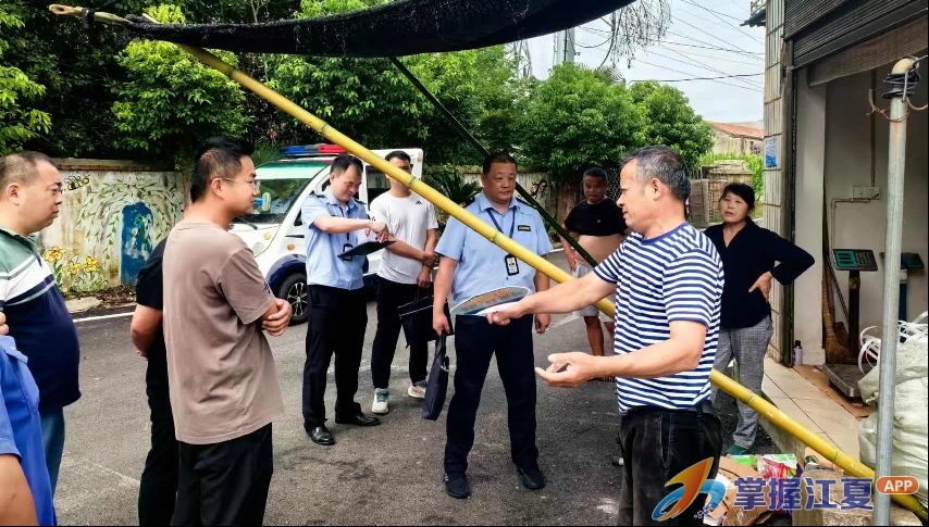 金水办事处联合多部门对废品回收站点开展执法检查(图2)