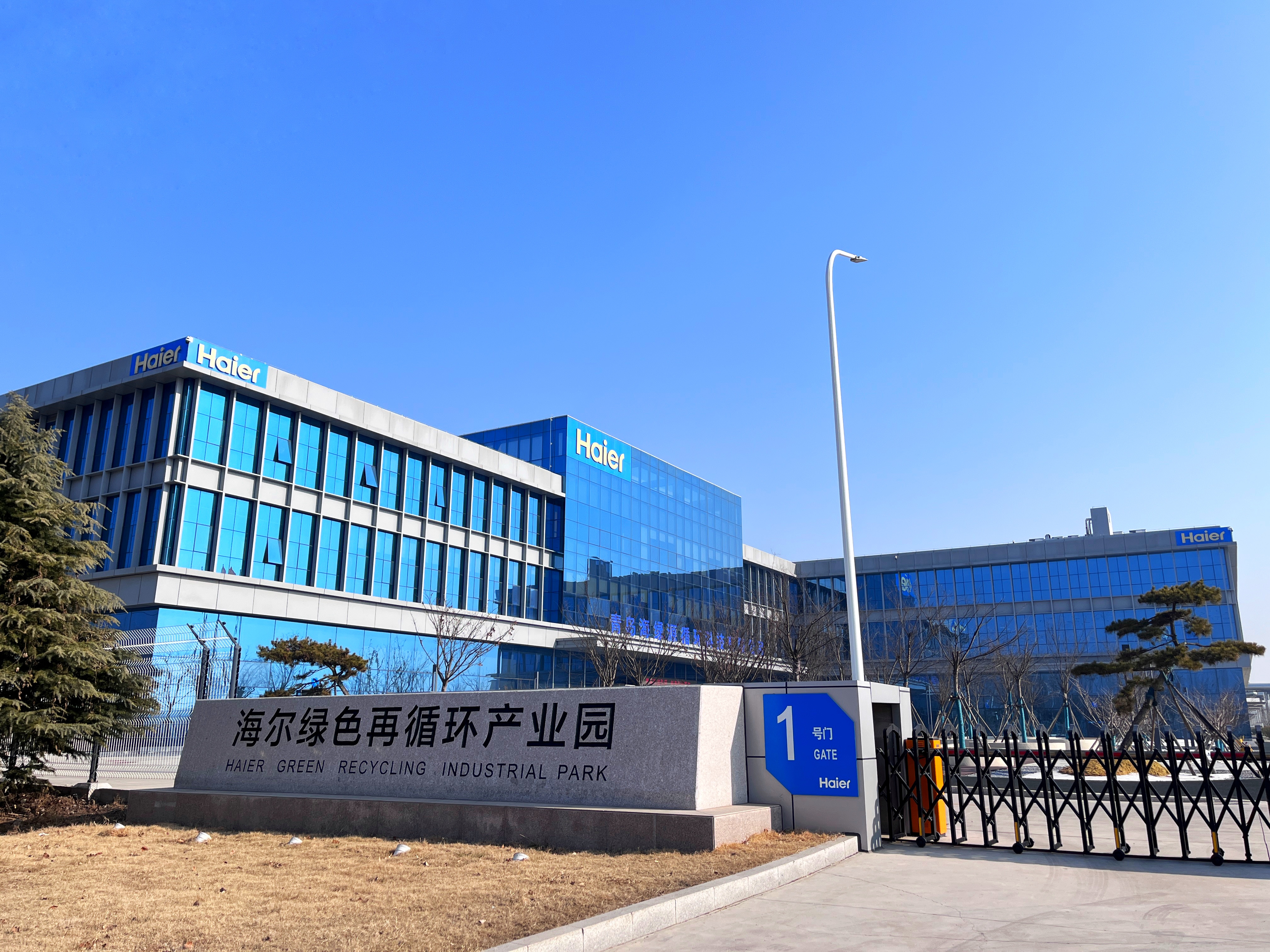 废弃塑料回收难再生利用难题亟待破解(图3)