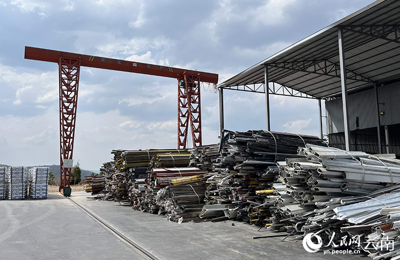 废弃物里淘出“生意经”(图1)