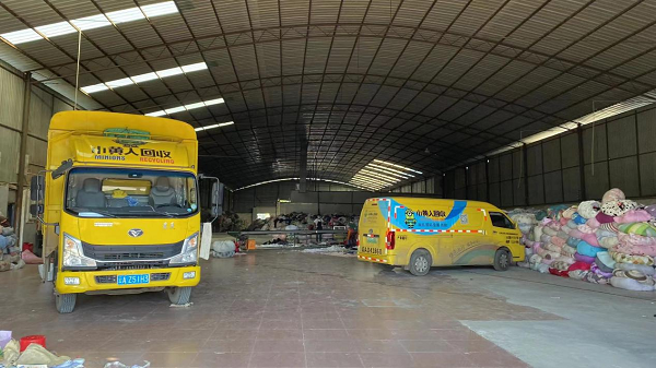 小黄人回收：打造全球领先的再生资源产业链互联网平台(图7)
