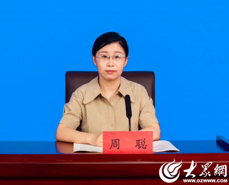 聊城确保完成2025年全市再生资源回收量增长率达到5%(图1)