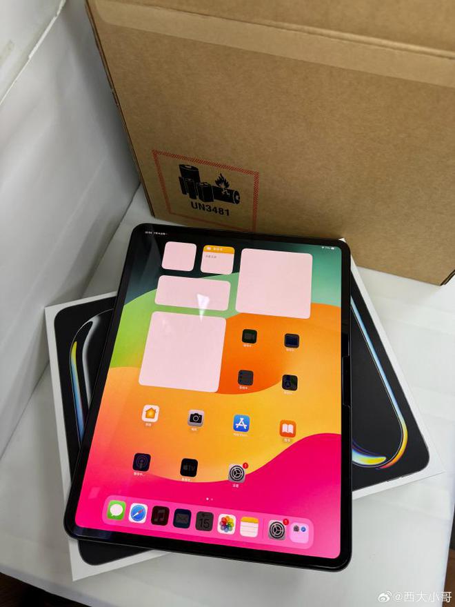 平板估价新风尚：换换回收引领环保回收守护地球资源(图1)