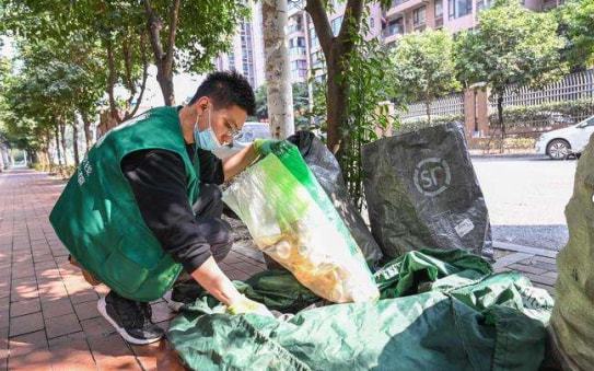 这类废品别收了？新通知下利润再高也别碰否则容易摊上大事(图3)