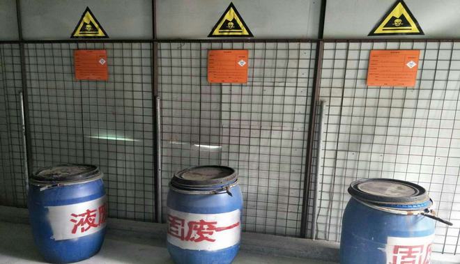 这类废品别收了？新通知下利润再高也别碰否则容易摊上大事(图5)