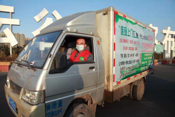 废品上门拉继往开来线上回收旧物前仆后继推动绿色中国(图2)