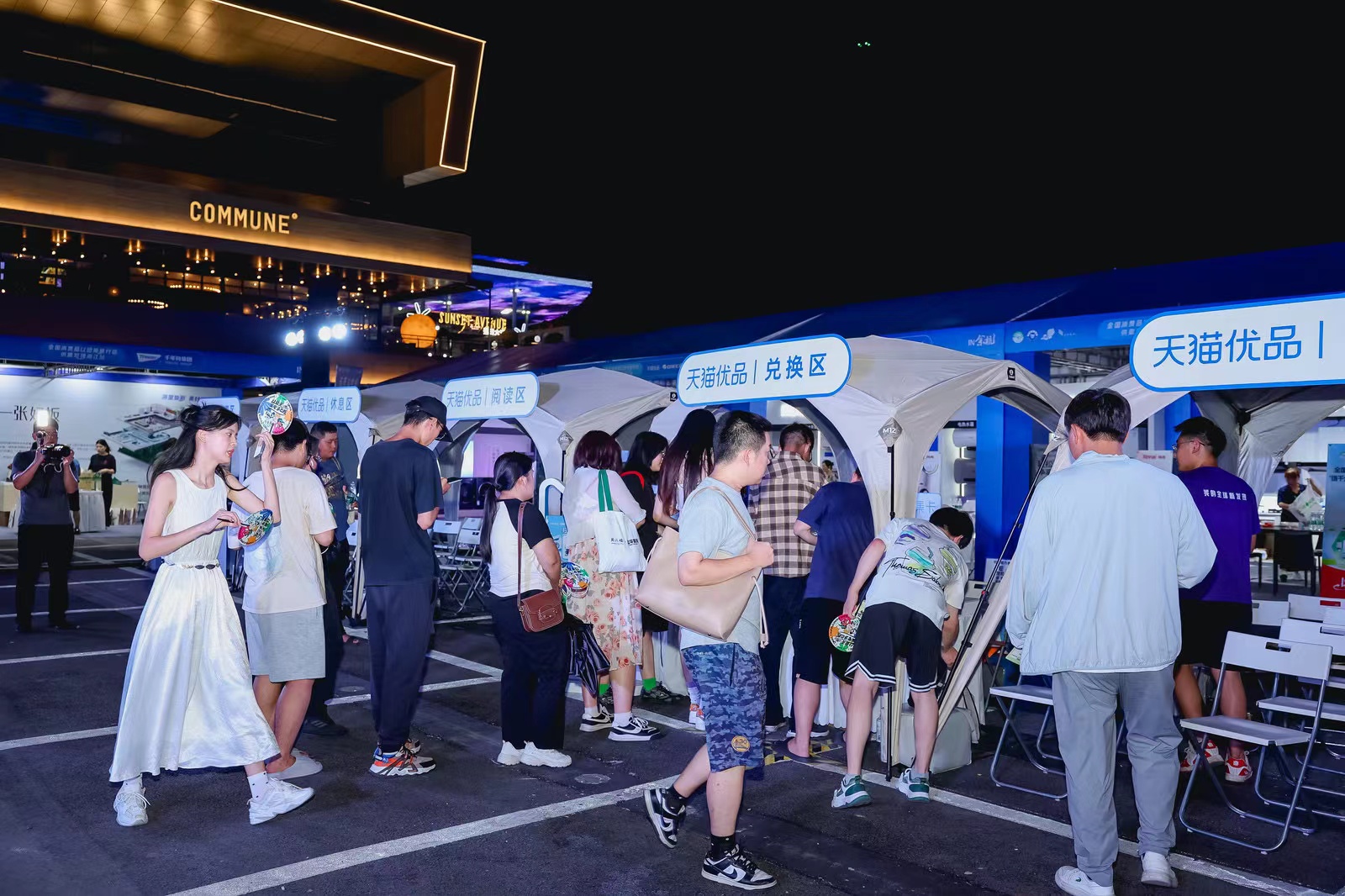 以旧换新美好生活全国消费品以旧换新行动链千企惠万家好物焕新季（浙江）活动盛大(图3)