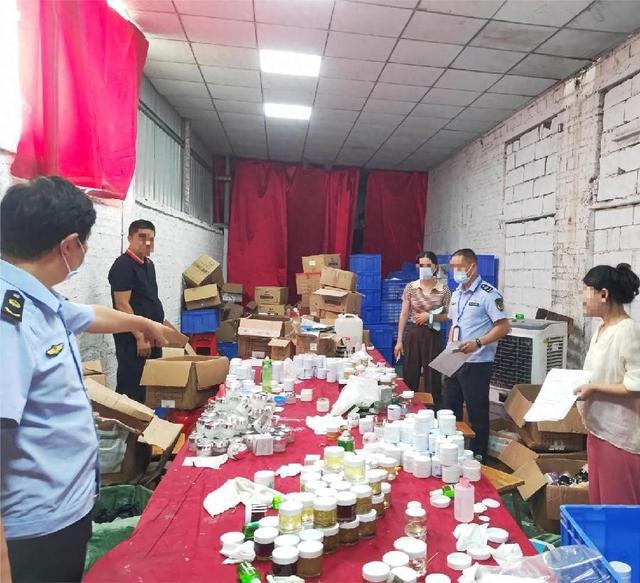 资源回收公司违规生产化妆品罚！(图1)