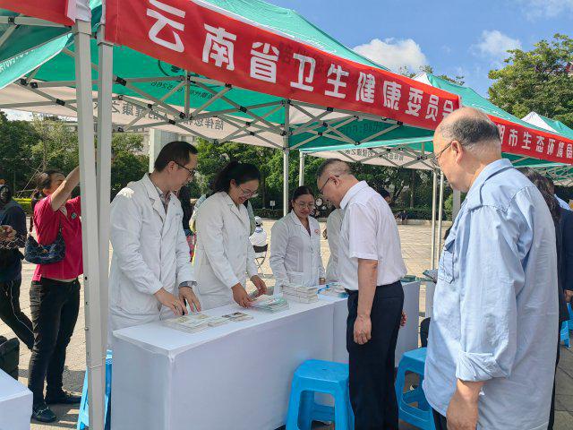 云南省出台节约药品资源遏制药品浪费若干措施(图3)